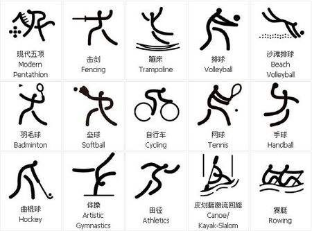 半场战报：多特2-0斯图加特，埃姆雷-詹点射，拜尔破门