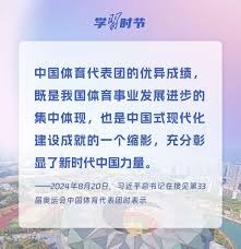 博彩政策改革的阶段性成果（博彩政策改革阶段性进展）