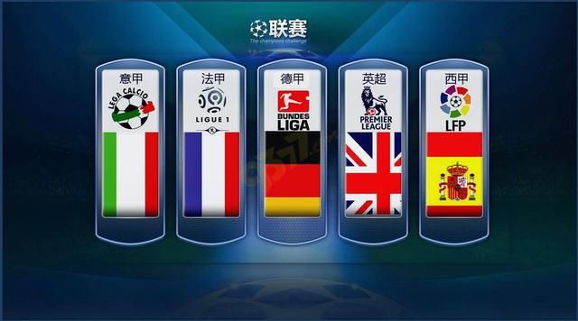 围内传播