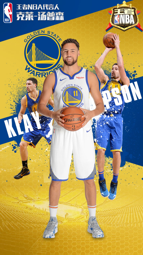 方位压制 方位压制