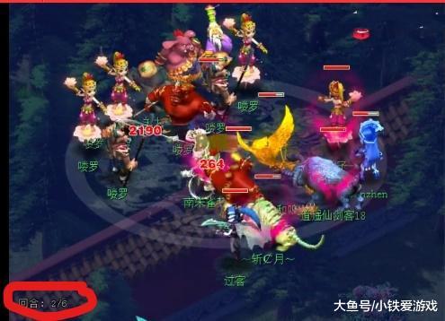在结论到来 在结论到来