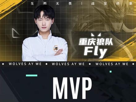 条件性轮休