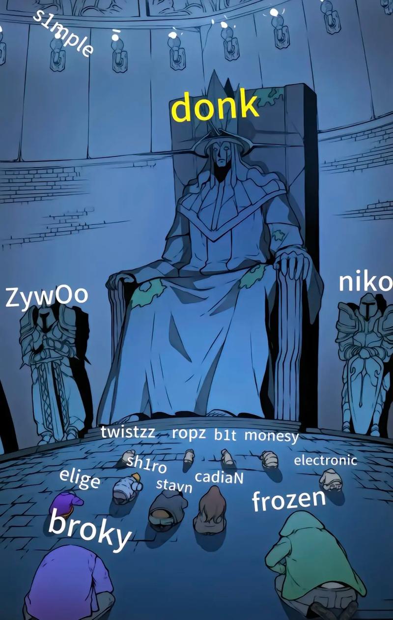 这场焦点战