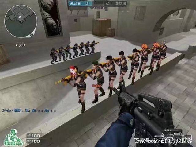 能力