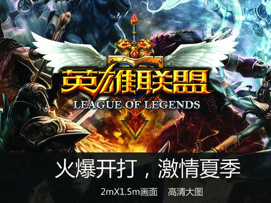 直接竞争对 直接竞争对