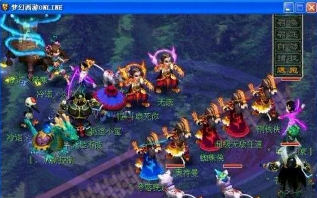 板之差 板之差