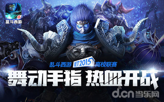 阈值 阈值