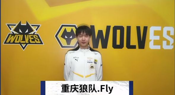 技能链