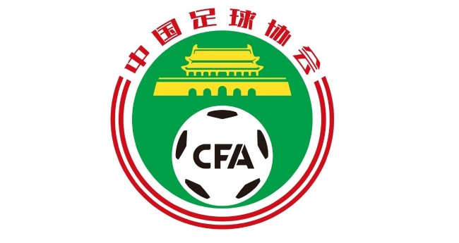 求控球