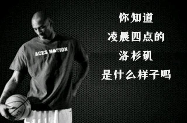 权把投手逼